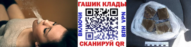 Купить Октябрьский NBOMe АМФЕТАМИН Мефедрон Канабис ГАШИШ