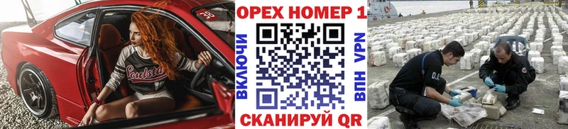Cocaine VHQ  купить  цена  Октябрьский 