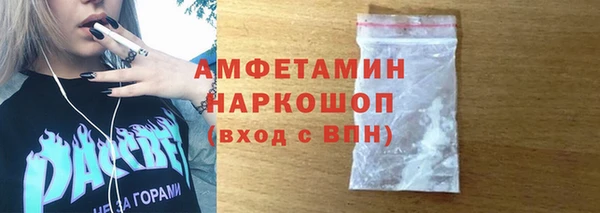 гашишное масло Богданович