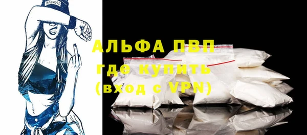 гашишное масло Богданович