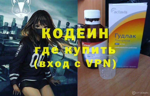 гашиш Богородск