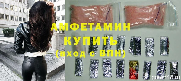 гашишное масло Богданович