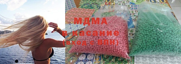 гашишное масло Богданович