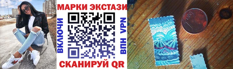 как найти закладки  Октябрьский  Марки NBOMe 1,5мг 